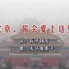 天齐网首页3d字谜